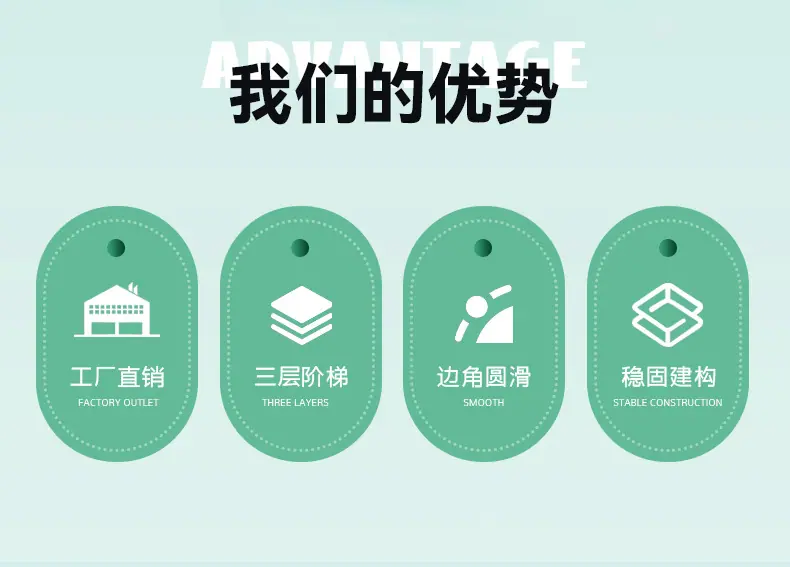 零食一体架详情页02_02.jpg