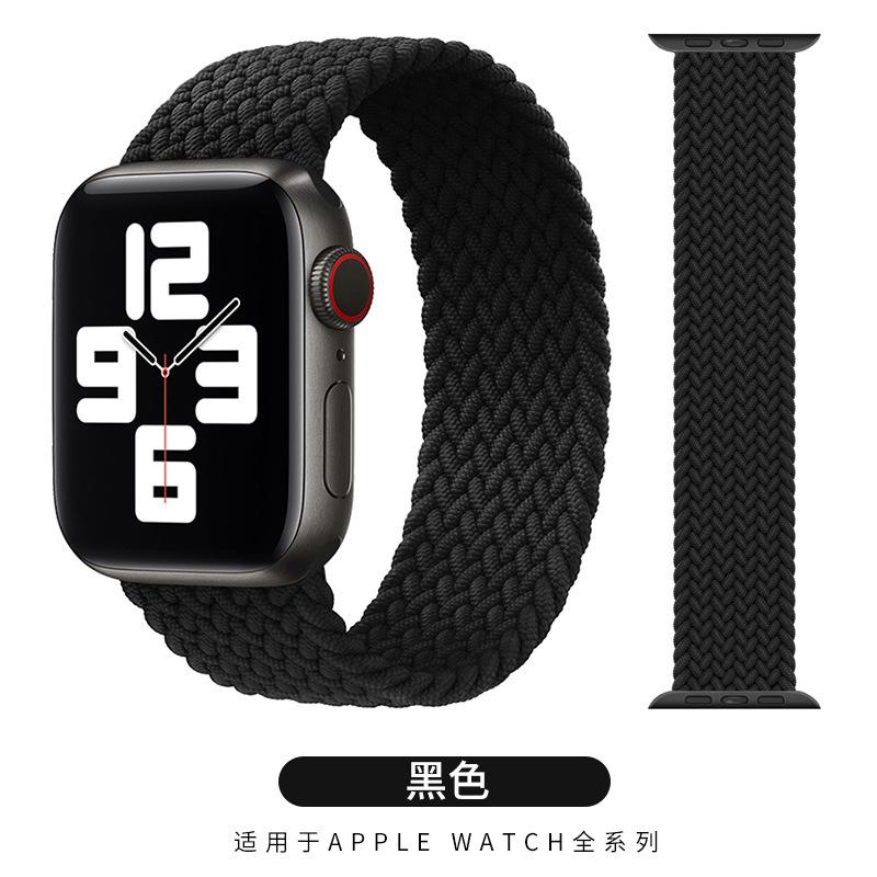 黑色
