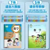 Ábaco de Color Verdadero Ábaco para Matemáticas de Escuela Primaria Ábaco Infantil Herramienta de Aprendizaje de Matemáticas Contador Ayuda Didáctica de Aritmética Ábaco