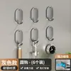 Estante de Almacenamiento de Cocina Magnético Estante para Especias Multifuncional Montado en Pared Artículo de Condimento para el Hogar Estante de Almacenamiento en Pared