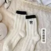 Calcetines Grues de Lana Australiana para Mujer para Otoño e Invierno, Calcetines Sueltos de Invierno en Bloques de Color Cálido con Bordado de Lazo, Calcetines de Felpa para Casa