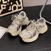 Zapatos Deportivos Casuales Gruesos Transpirables para Mujer, Novedad Primavera 2026, para Aumentar la Altura, para Mujeres Bajitas