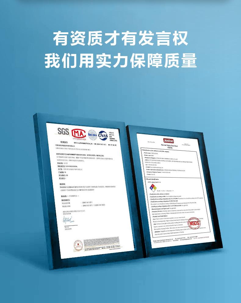 防火套管_03.jpg