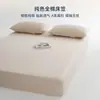 Classe A é Adequado para Hotéis de Luxo, Lençóis de Elástico 100% Algodão, Tecido 100% Algodão Grau Materno e Infantil, Capa de Lençol de Elástico Respirável, Planet Pro