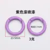 Anillos de Resorte Versátiles Pintados en Colores Dulces con Cierres de Resorte Abribles para Regalos de Muñecas, Llaveros, Accesorios DIY