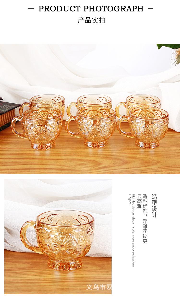 阿里详情1杯_04.jpg