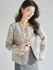 26 Outono Galáxia Brilhante Cinza Roxo Lã Fio Floral Jaqueta Elegante de Alta Qualidade Estilo Chanel 25685