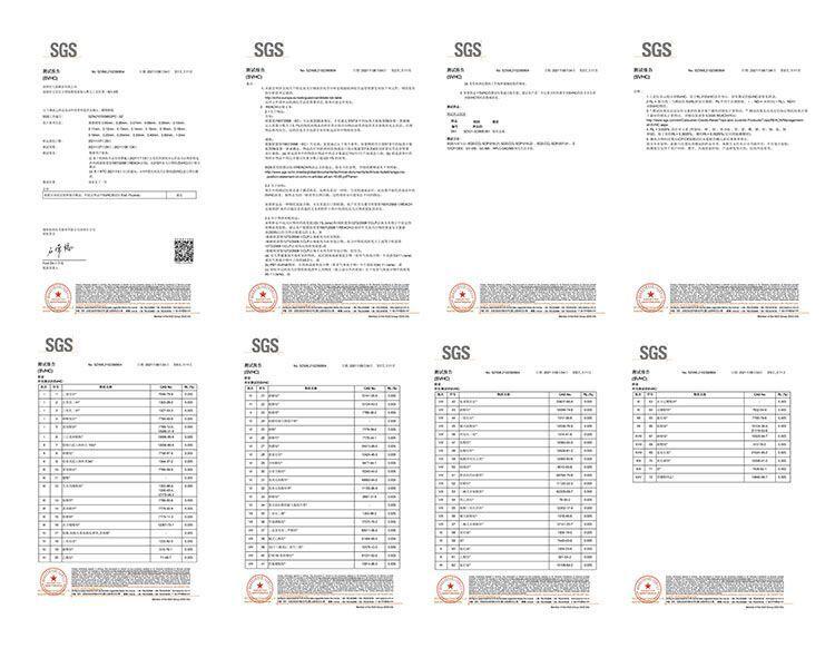 QQ图片20220805090750