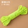 Banda Elástica Redonda Colorida Cuerda Elástica Banda de Goma para Saltar para Niños Banda Elástica para Cintura de Ropa Banda Elástica para Pierna de Pantalón Cuerda de Banda Elástica de Alta Elasticidad