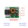 Módulo de Fonte de Alimentação Step-Down Boost Ajustável DC12-80V 20A Corrente Constante Tensão Constante com Display de Tensão e Corrente 600W