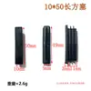 Tapón de Tubo Rectangular Xinhuiyang Tapón de Plástico Pe Tapón de Pie Cuadrado Tapón Interior Tapón de Goma para Tubo Rectangular Adecuado para Tapón de Tubo de Muebles