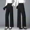 Pantalones negros de pierna ancha hechos a medida para mujer, nuevos de primavera/otoño de cintura alta adelgazantes 2026 pantalones rectos estrechos para madres de mediana edad