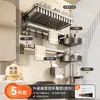 Potente Estante para Toallas con Ventosa Barra Colgante Estante de Almacenamiento para Baño Estante para Toallas de Baño sin Taladro Estante Integrado para Inodoro