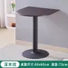 Mesa Redonda Pequena Estilo Nórdico, Mesa Moderna para Recepção e Negociação, Mesa de Cabeceira para Varanda e Quarto de Casa Nórdica, Mesa de Jantar para Loja de Chá com Leite