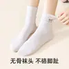 Industria de Calcetines Zhuji: Calcetines de algodón para mujer con lazos bordados, hechos de algodón de Xinjiang, resistentes al olor, 100% algodón, de longitud media a la pantorrilla, adecuados para primavera y otoño, color liso, calcetines sin costuras