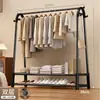 Cabide Simples Cabide de Roupas de Chão Quarto Uso Doméstico Pendurar Roupas Varanda Interna Cabide de Roupas 2026 Novo Estilo Cabide