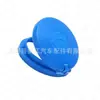 Peugeot 307 206 408 308 207 Triumph Sega C2 Elysee Tetera Rociadora Tapa de Cuchara