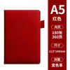 Caderno A5 com Logo, Caderno com Fivela, Bloco de Notas Espesso para Escritório, Caderno Diário de Registro de Reuniões