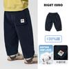 Pantalones Largos de Algodón Puro Estilo Europeo para Niños Otoño Ropa para Bebé 2026 Nueva Ropa Infantil Pantalones Largos para Niños Pequeños Estilo Primavera y Otoño