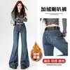 Pantalones Vaqueros de Mujer Invierno 2026 Felpa Plus Estilo Retro Americano Desgastados Micro Campana No Elásticos Cintura Alta Jeans Chica Picante Mujer Largos