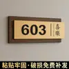 Nuevo Modelo 2026 Placa de Número de Puerta con un Diseño de Lujo Ligero y Creativo para la Entrada del Hogar, Placa de Número Personalizable para Apartamento en Renta