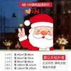 Adesivos de vidro para Janela de Ano Novo 2027, Decorações coloridas de porta de Natal UV fofas, Adesivos de janela eletrostáticos, Adesivos de janela