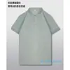 Estilo Coreano Novo Top Lapela Manga Curta Sorona Masculino Verão Respirável Simples Confortável Cor Sólida Camisa Polo Camiseta