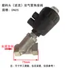 Válvula de Assento Angular a Vapor para Tubulação Pneumática Secadora de Roupas Controle Automático de Ar Planta de Lavagem de Água Válvula de Entrada de Água Entrada de Ar