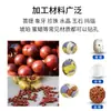 Máquina de Perfuração Multifuncional para Marcenaria com Micro Mini Contas de Pérola Bodhi, Fruta de Sabão, Cristal Esculpido, Perfuradora Doméstica