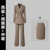 Traje de Otoño para Mujer Traje de Moda Elegante de Alta Gama Ropa de Trabajo para Gerente Ol Ropa de Trabajo Formal Profesional