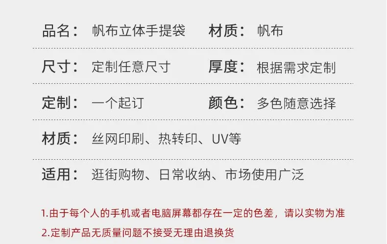 详情_07.jpg