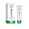 Atacado do fabricante 2026 novo modelo Jinzhilong jiaoqi creme antibacteriano para a pele, em estoque e disponível para dropshipping
