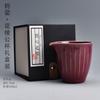 Liquidação Conjunto de Chá Roxo Jun Kiln Xícara de Chá Carmim Tigela Três Talentos Cerâmica Bule Vintage Conjunto das Cinco Fornalhas Famosas Tigela com Tampa