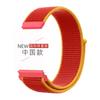 Para Huawei Amazfit correa de nailon con bucle Correa Samsung Galaxy correa de nailon 20mm22mm