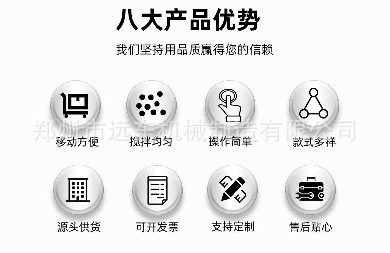 详情页-1_02.jpg