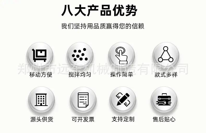 详情页-1_02.jpg