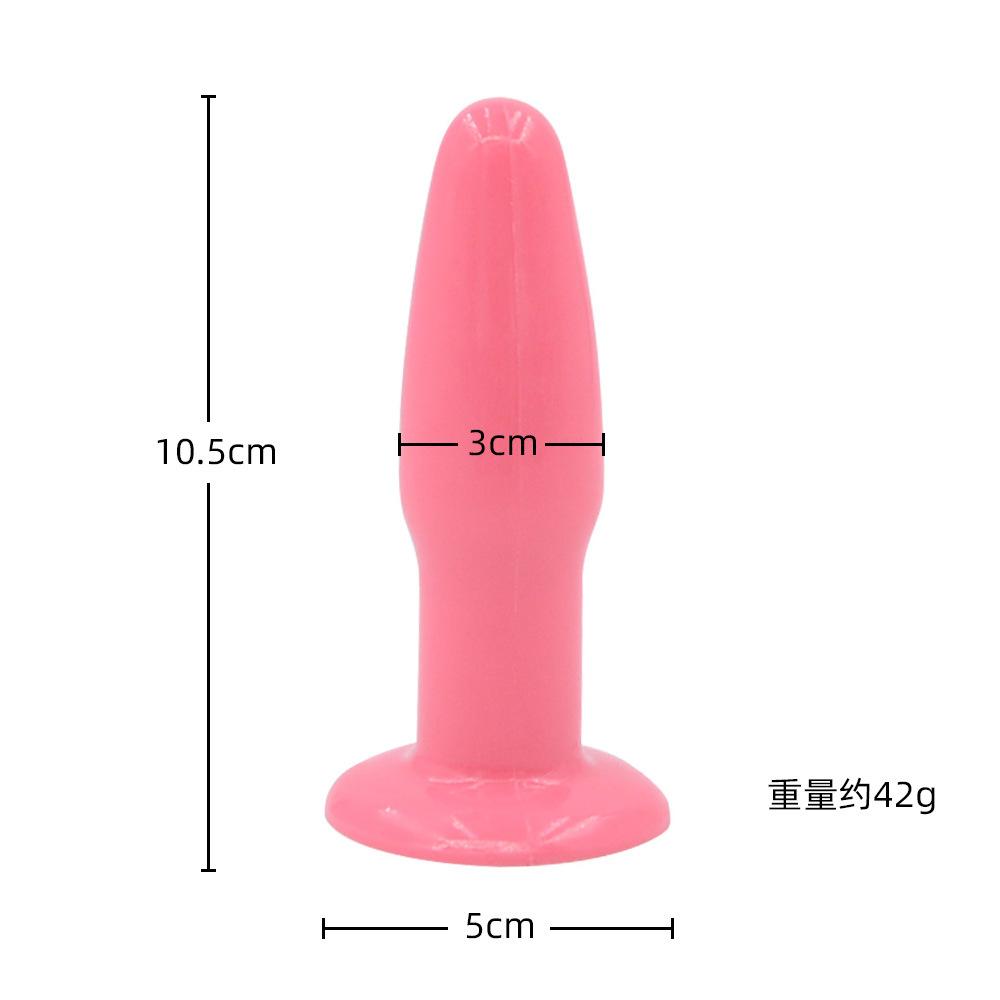 xx后庭肛塞