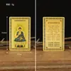 Venda Direta de Fábrica Namo Bhaisajyaguru Buda Bodhisattva Liga de Alumínio-Magnésio Cartão Dourado Bhaisajyaguru Lápis Lazúli Luz Tathagata Cartão Protetor Auspicioso