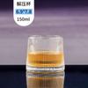 Nuevo vaso de whisky de fondo plano giratorio de alta gama, vaso de cerveza de celebridad de Internet de fondo plano giratorio, venta al por mayor
