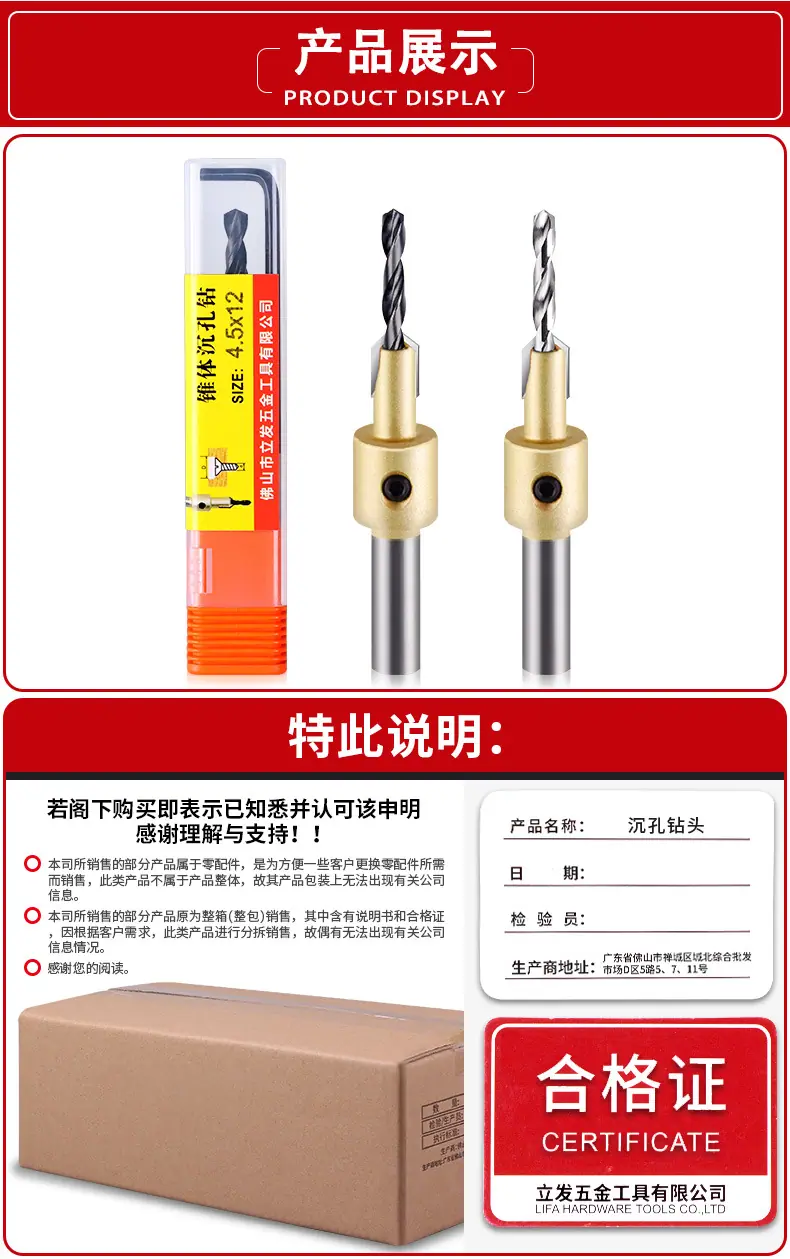 详情_09.jpg