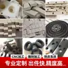 Suporta Processamento Personalizado de Placas de Revestimento de Nylon Resistente ao Desgaste, Placas de Nylon Plástico Pa66, Placas de Revestimento de Compartimento de Carvão de Fibra de Vidro de Alta Resistência Cortáveis