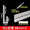 Riel para colgar cuadros guía cable para colgar cuadros colgador de cuadros línea ajustable para colgar espejos riel para cuadros gancho para colgar en exposiciones cuerda para colgar riel deslizante aleación de aluminio