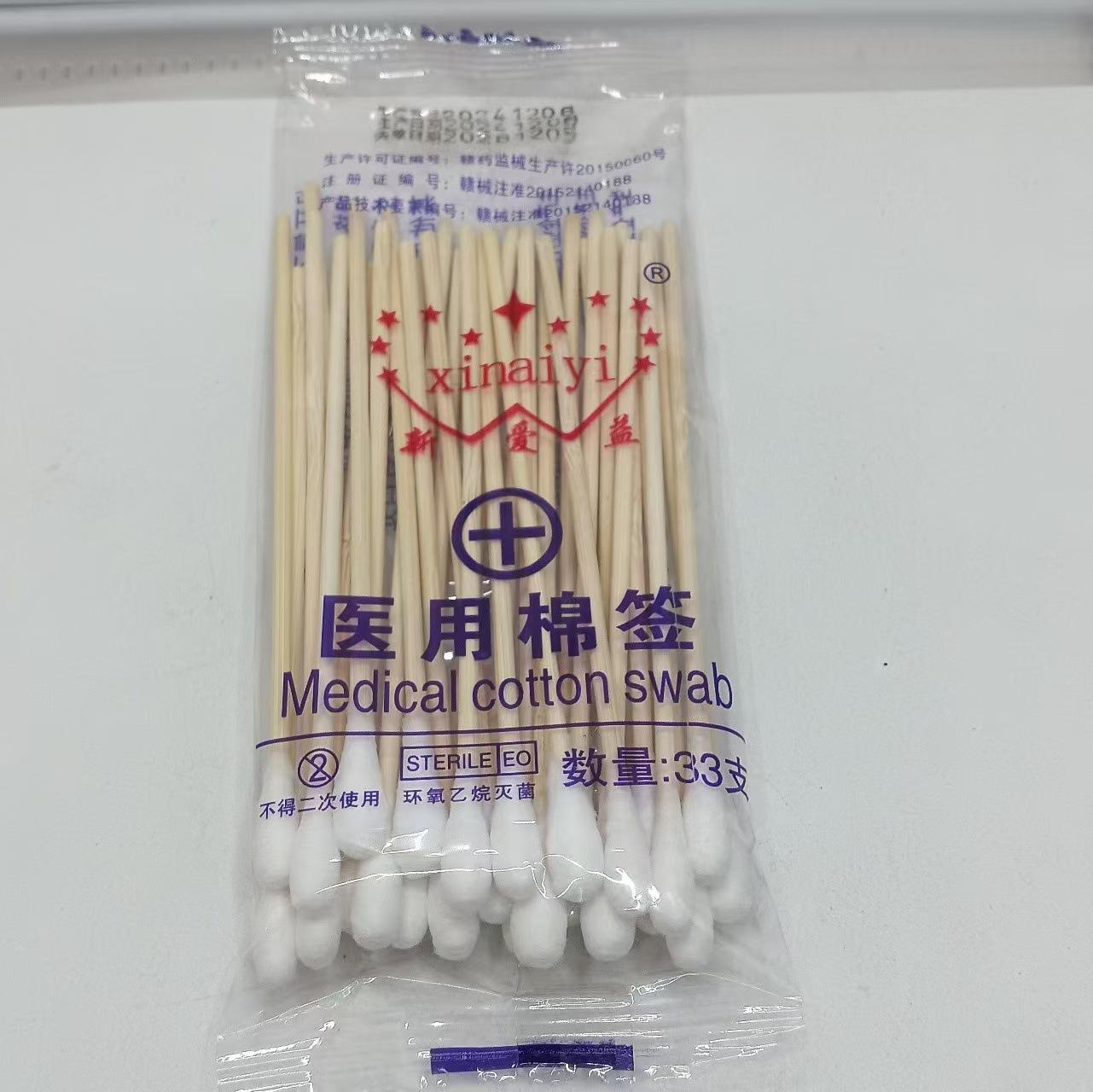 微信图片_20250522042242