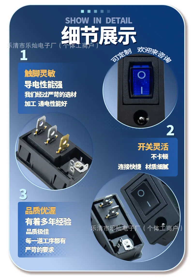 详情页5