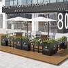 Caixa de flores de ferro forjado para área externa, combinação de divisória para café e restaurante, cocho de flores, praça comercial, departamento de vendas, suporte de flores, canteiro de flores
