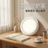 Luz de Techo LED Inteligente RGB Recargable de Venta Caliente Transfronteriza con Sensor de Movimiento Automático, Control Remoto Inalámbrico sin Cableado