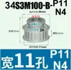 Rueda Síncrona S3M12-35 Dientes Tipo K/B Ancho de Diente 11 Aleación de Aluminio Oxidado Polea Síncrona Tipo S3M100 Agujero 4-16