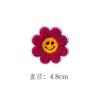 Lindo broche de felpa de girasol con expresión de carita sonriente, accesorios de corsage japonés, pin de decoración, joyería para estudiantes y niños