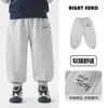 Calça de Moletom Casual Right Ou Boy Estilo Primavera e Outono 2026 Nova Roupa Infantil Crianças Bebê Criança Pequena Roupas de Outono Calças Compridas para Meninos