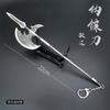 Romance dos Três Reinos general militar Zhang Liao arma feito à mão de crochê foice faca machado alabarda modelo de metal liga abandonada brinquedo de lâmina fechada